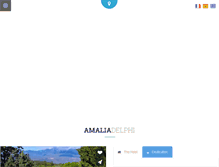 Tablet Screenshot of amaliahoteldelphi.gr
